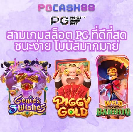 superslot maxทางเข้า